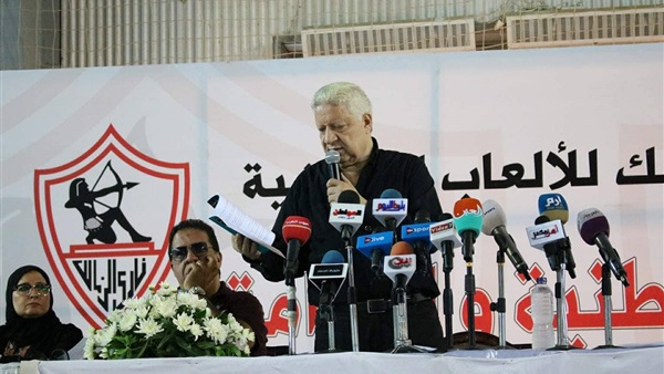 مرتضي منصور رئيس