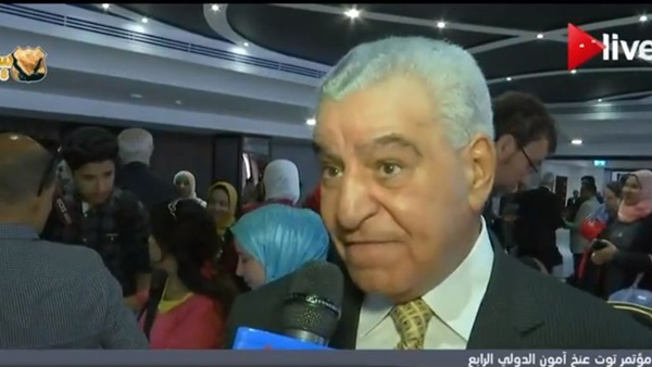 العالم المصري زاهي
