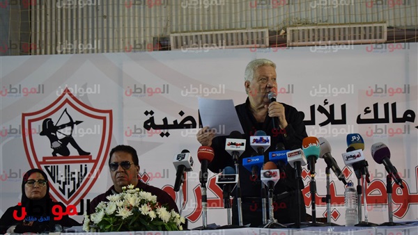 مرتضي منصور رئيس