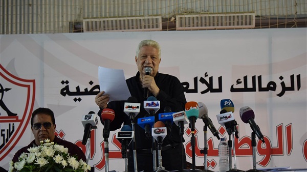 مرتضى منصور