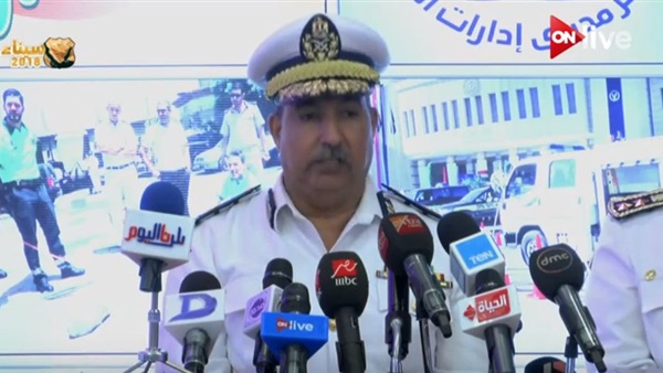 مدير الإدارة العامة