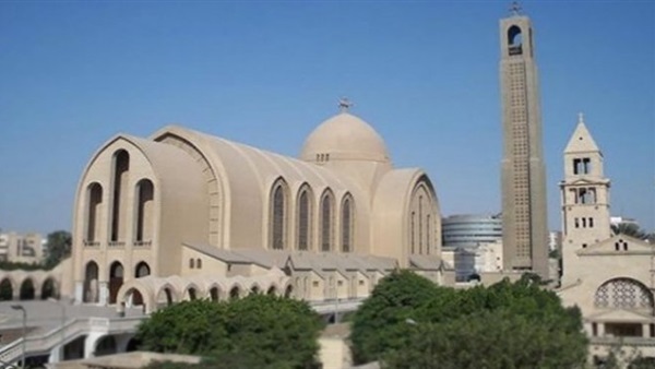 الكنيسة الكاثوليكية
