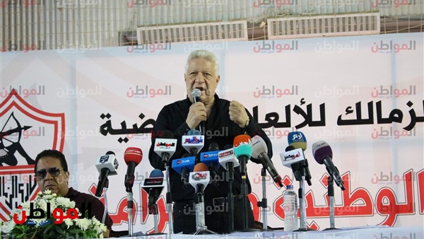 مرتضى منصور
