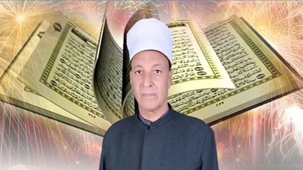 علي طيفور-أوقاف سوهاج