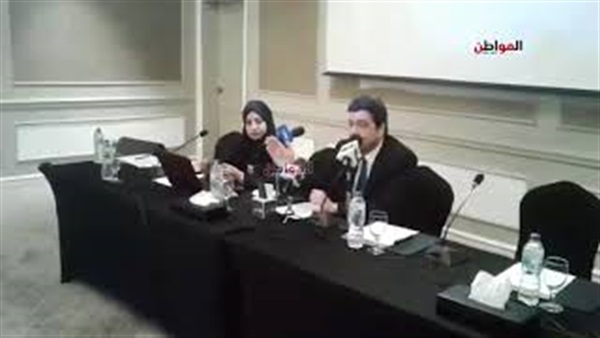المواطن