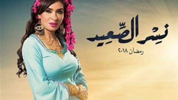 دينا