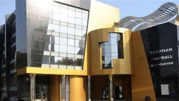 الجبلاية