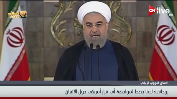الرئيس الايراني حسن