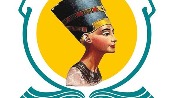 ارشيفية-جامعة المنيا