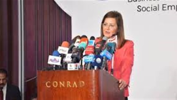 مؤتمر المسئولية الاجتماعية