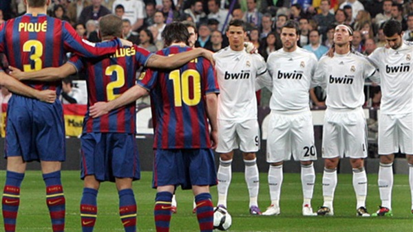 برشلونة وريال مدريد