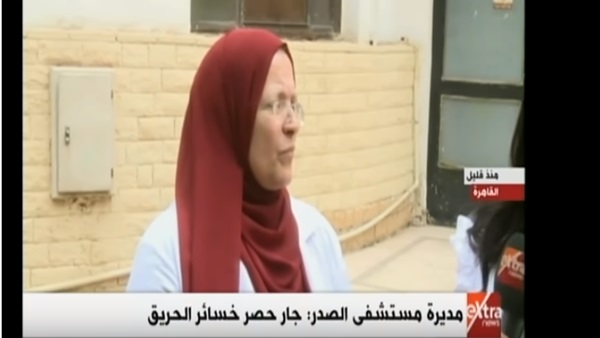 ناهد كامل مدير مستشفى