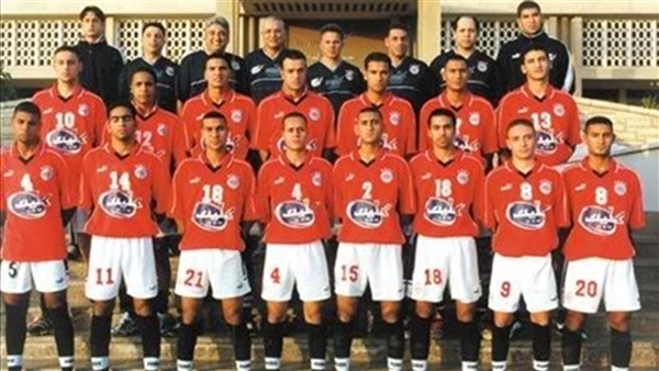 منتخب مصر للشباب