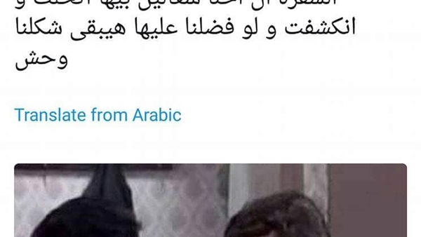 اسطوانات الرجالة