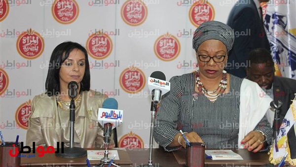جانب من البروتوكول