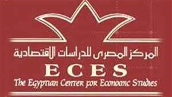 المركز المصرى للدراسات