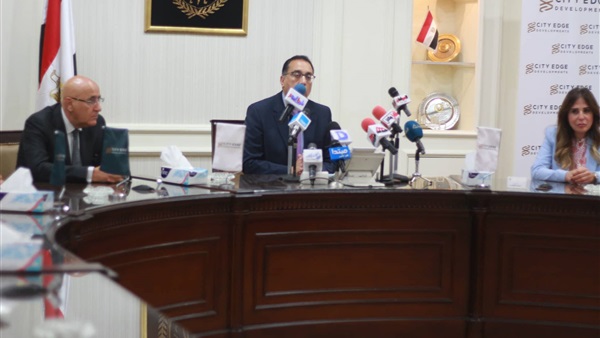 توقيع بروتوكول تطوير