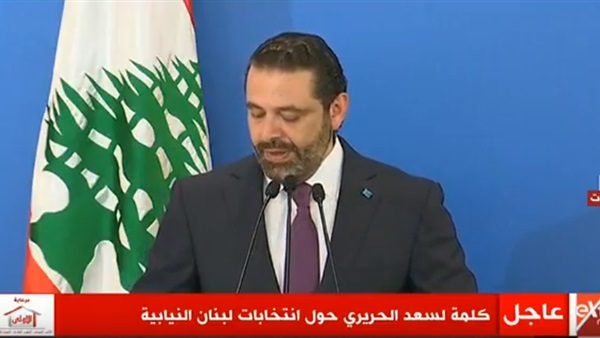 رئيس الوزراء اللبناني