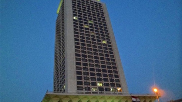 الخارجية المصرية