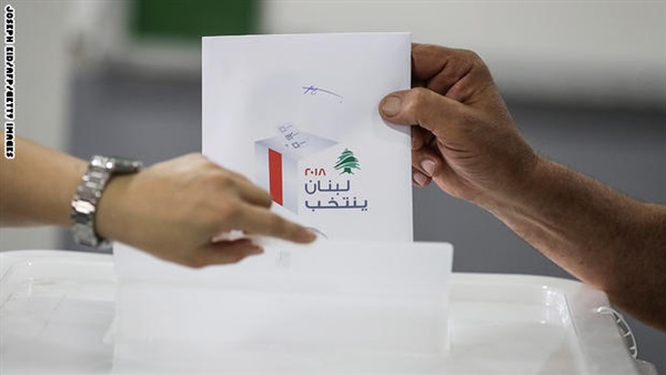 الانتخابات اللبنانية