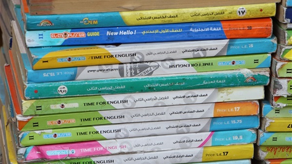 الكتب الخارجية