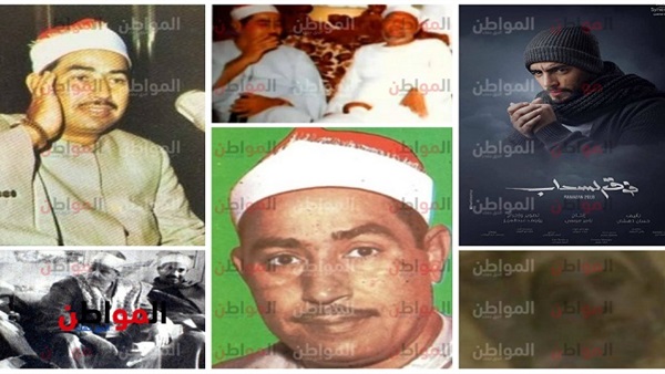 القارئ محمد محمود