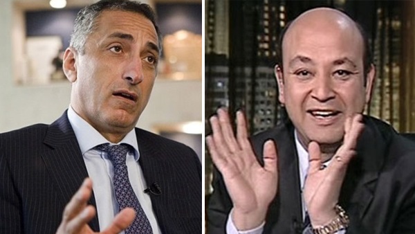طارق عامر وعمرو