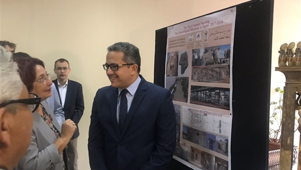 وزير الآثار خلال