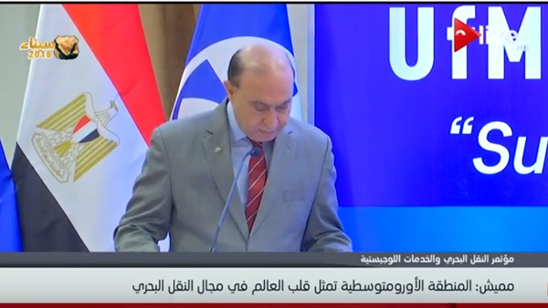 مهاب مميش رئيس هيئة