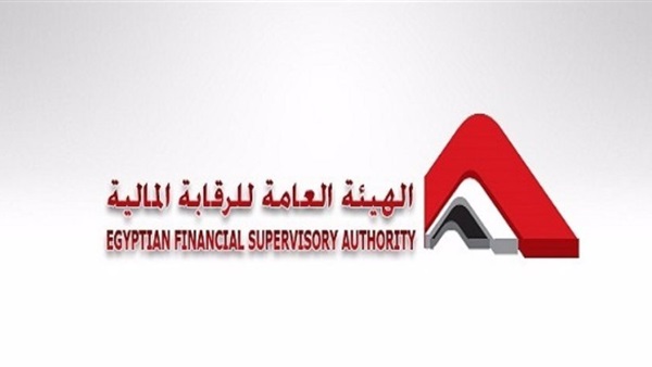 الهيئة العامة للرقابة