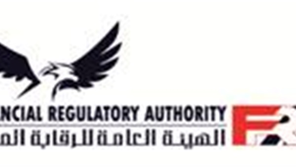 الرقابة المالية
