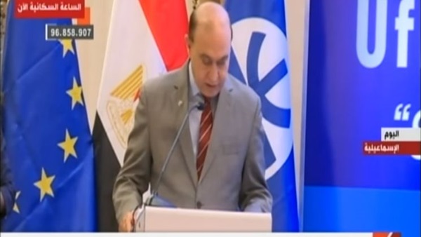 مهاب مميش