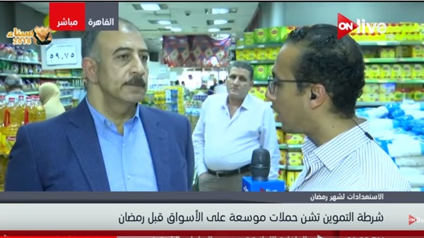 علاء عزمي وكيل اول
