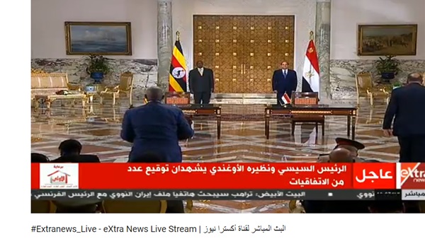 السيسي ونظيره الأوغندي