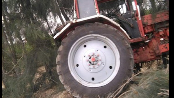 جرار زراعي