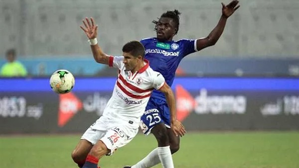 الزمالك وسموحة