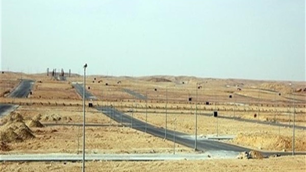 أراضى الإسكان