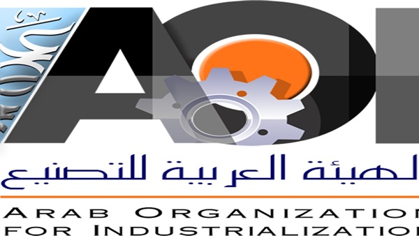 الهيئة العربية للتصنيع