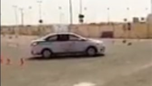 أرشيفية