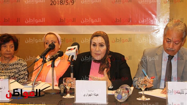 عبلة الهواري