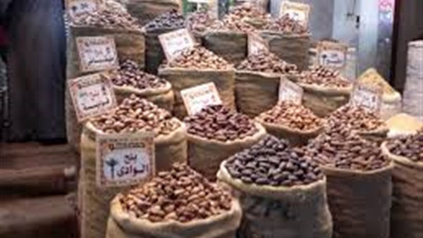 اسعار الياميش