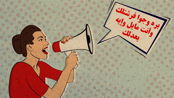 أمثال شعبية