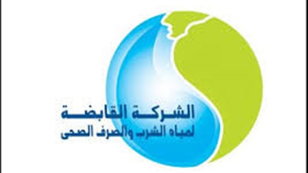 مياه الشرب