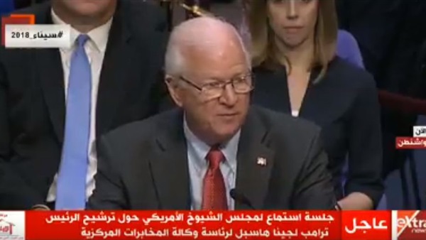 الكونجرس