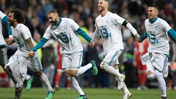 ريال مدريد