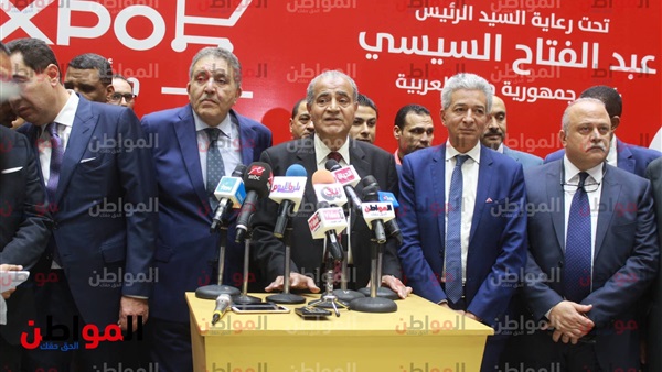 وزير التموين في المؤتمر