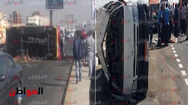 المواطن
