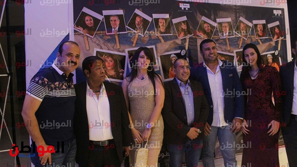 نجوم فيلم اسفين يا