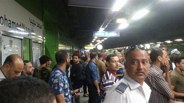 إخلاء مترو محمد نجيب