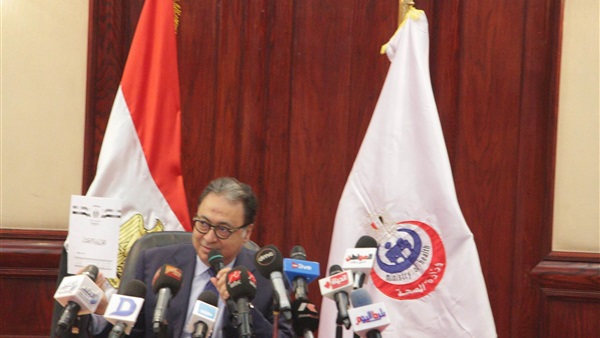 وزير الصحة